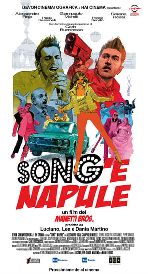 Song’e napule