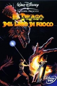 Il drago del lago di fuoco